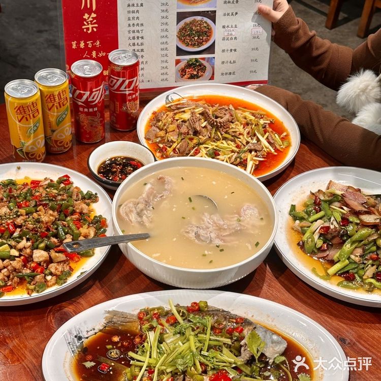 
来仪征就吃这个川菜了！！
