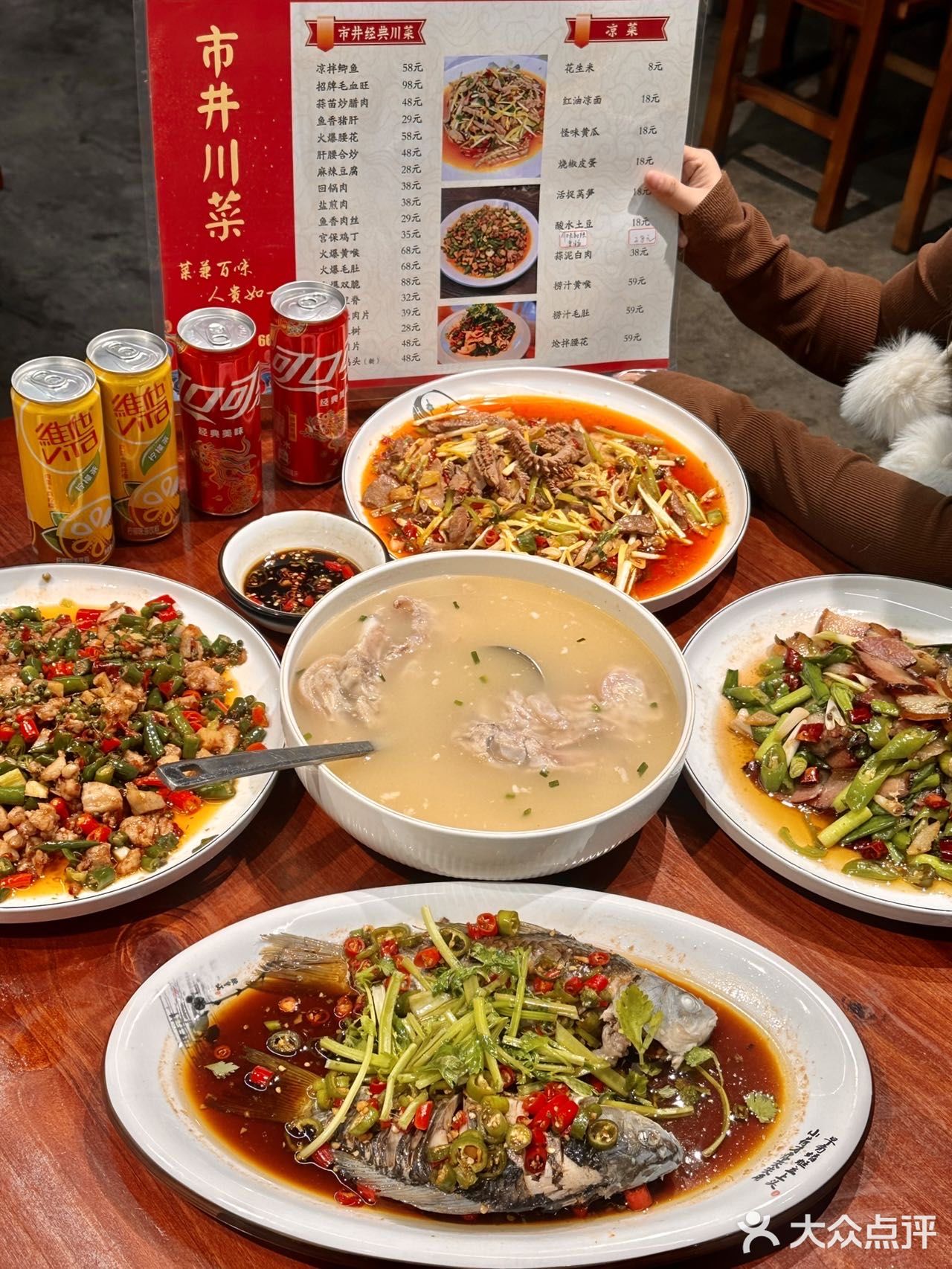 来仪征就吃这个川菜了!!