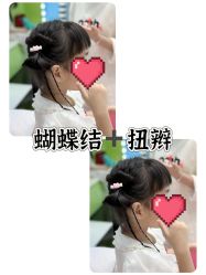点击看大图 -Oh my head 儿童理发(丹尼斯大卫城店)