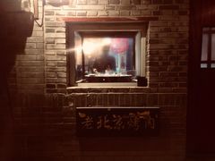 -炙热童年·老北京炙子烤肉(南锣鼓巷店)