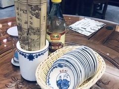 -勤德兴(湖滨路店)