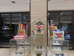 -毛源昌眼镜(杭州庆春东路店)