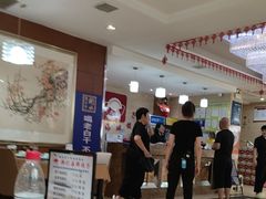 -韩记海鲜饺子旗舰店(红海新区店)