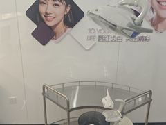 -武汉仁爱口腔(光谷店)