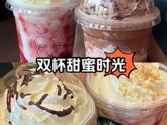 -星巴克(深圳罗湖书城店)