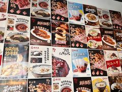 -鲜得来排骨年糕(即墨路店)