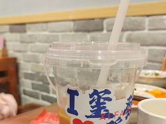 -永發發串串火锅馆·烧烤·大排档(传媒大学店)
