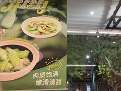 -新旺茶餐厅·早餐·夜宵(仙霞店)