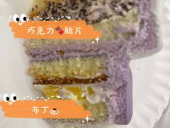 -GANSO元祖食品(未来路店)