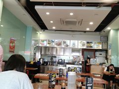 大堂-四方面荘(常丰花园店)