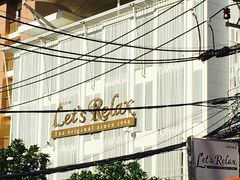 -Let's Relax Spa(Phuket 3rd Street)
