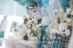 -迈瑞米求婚策划(静安店)