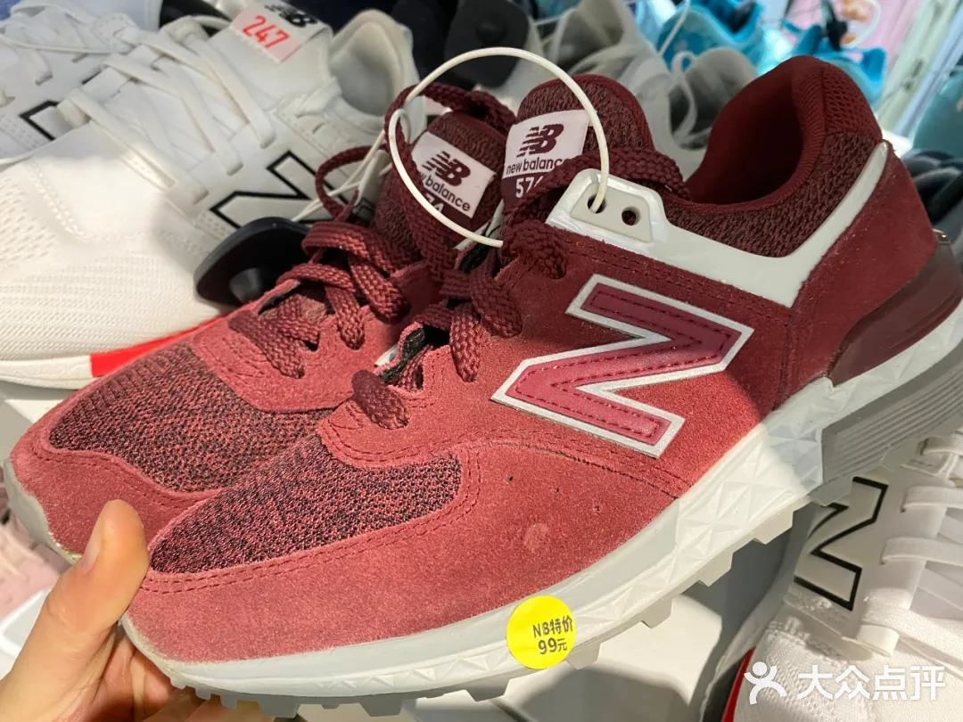 今天买NB鞋，才99元一双‼️