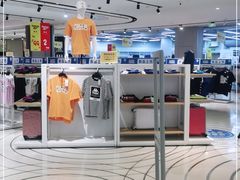 -BIGOFFS 超级折扣(仁恒伊势丹店)