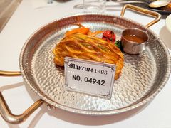 -马克西姆俄罗斯餐厅(通亚街店)