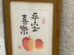 -1/4 ONE QUARTER COFFEE LAB(朝阳大悦城店)