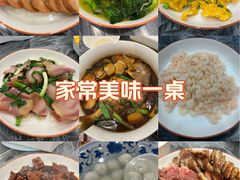 -中加枫华国际学校