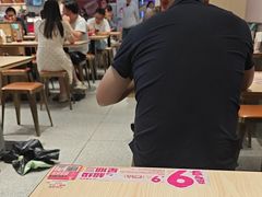 -小杨生煎(浦江欢乐颂店)