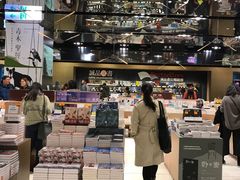 -诚品(信义店)