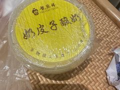 -龍聚祥烧麦馆(万达店)