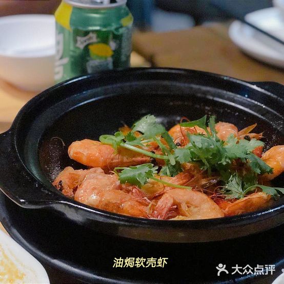 佐粱小记茶餐厅·经典湛式粤菜(盛邦店)