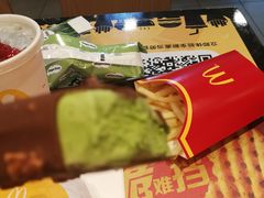 -哈根达斯(合肥天鹅湖店)