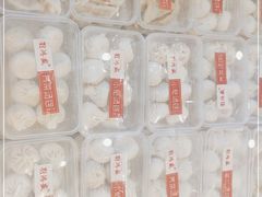 -刘鸿盛(城隍庙店)