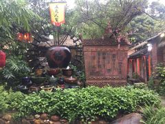 -五邑人家(江门店)