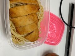-合利屋(三元桥店)