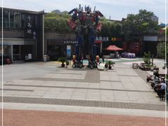 -半坡国际艺术区