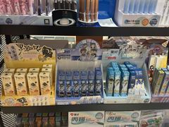 -万达广场(宜兴店)