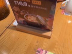 -甘思咪哚·云南艺术餐厅(天河广百店)