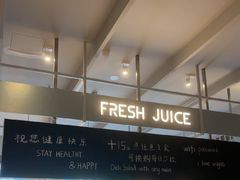 -Wagas沃歌斯(汇智店)