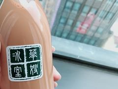 -华嫂冰室(尖沙咀店)