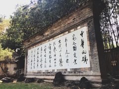 -景德镇陶瓷民俗博物馆