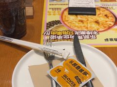-乐凯撒披萨·烤鸡(曜一城店)