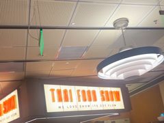 -太食獸泰式茶餐厅(IFS国金中心店)