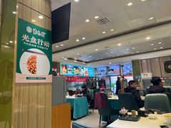 -紫光园·烤鸭(吕家营店)
