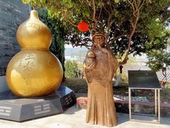 -广州神农草堂中医药博物馆