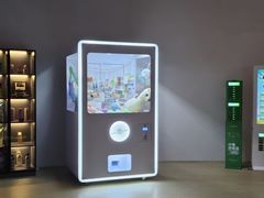 -涨巢·潮玩水疗局