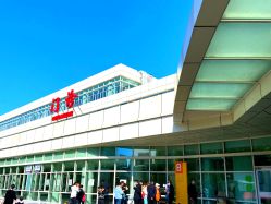 点击看大图 -天津市儿童医院(河西马场院区)