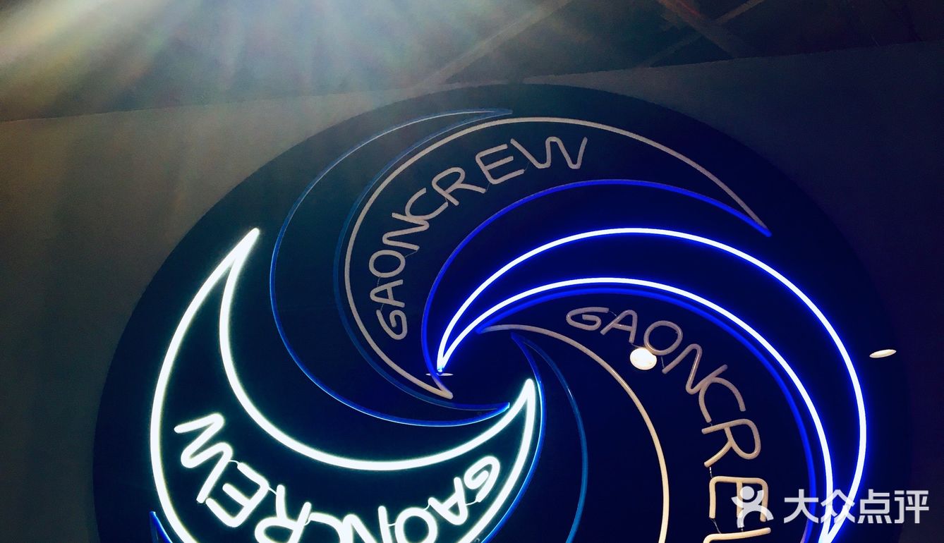 魔都探店｜国潮店里洗衣服？