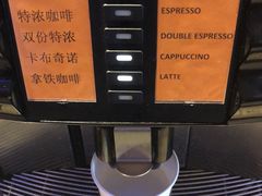 -北京中国大饭店