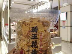 -凯德广场(西城店)