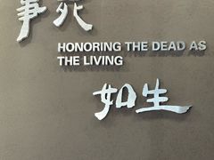 -汉陵苑