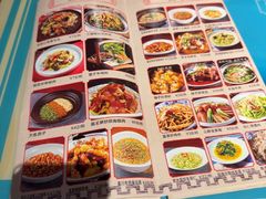 -醉长安(钟楼旗舰店)