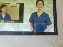 -齐玉齿科JADENTAL