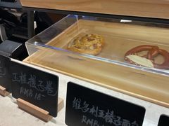 -V咖啡(兰州盛达希尔顿酒店)