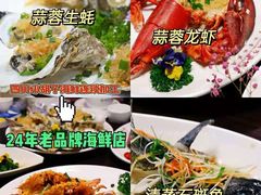 -鹿回头风景区