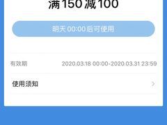 -海底捞火锅(玉桥商业广场店)